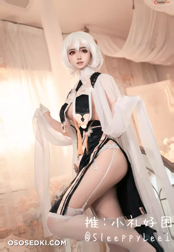 SleeppyLee1 (小礼好困) cosplay Sirius - Azur Lane - 40