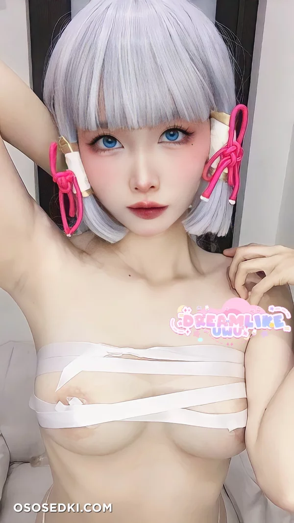 Ayaka Kendo (Genshin Impact) - DreamlikeUwU - 16