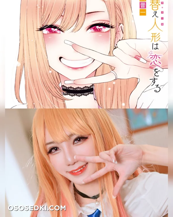 Sally Dorasnow - Marin Kitagawa - 12