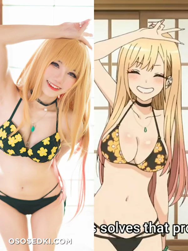 Sally Dorasnow - Marin Kitagawa - 44