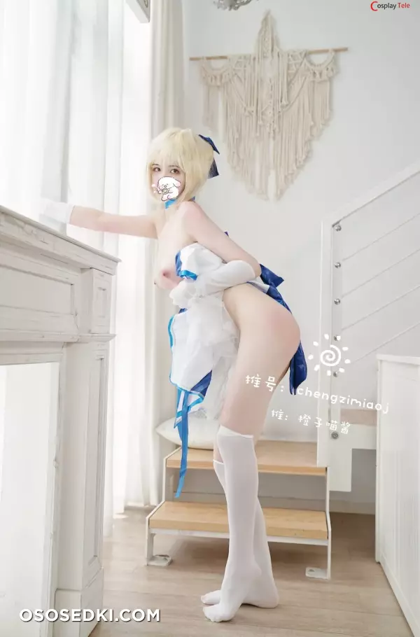Chengzimiaoj (橙子喵酱) cosplay Saber - Fate/Grand Order - 29