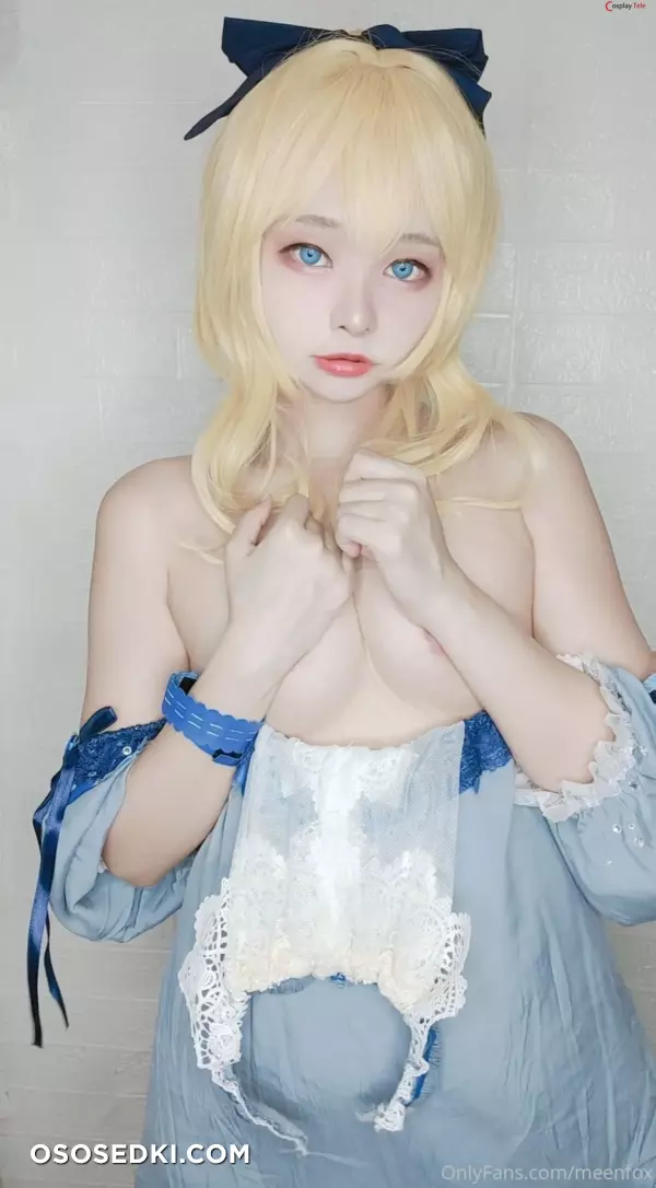 Meenfox cosplay Jean - Genshin Impact - 12
