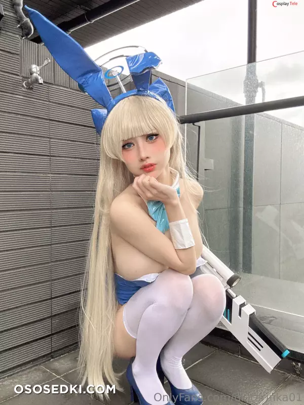 Okita Rinka (沖田凜花Rinka) cosplay Asuma Toki - Blue Archive - 8