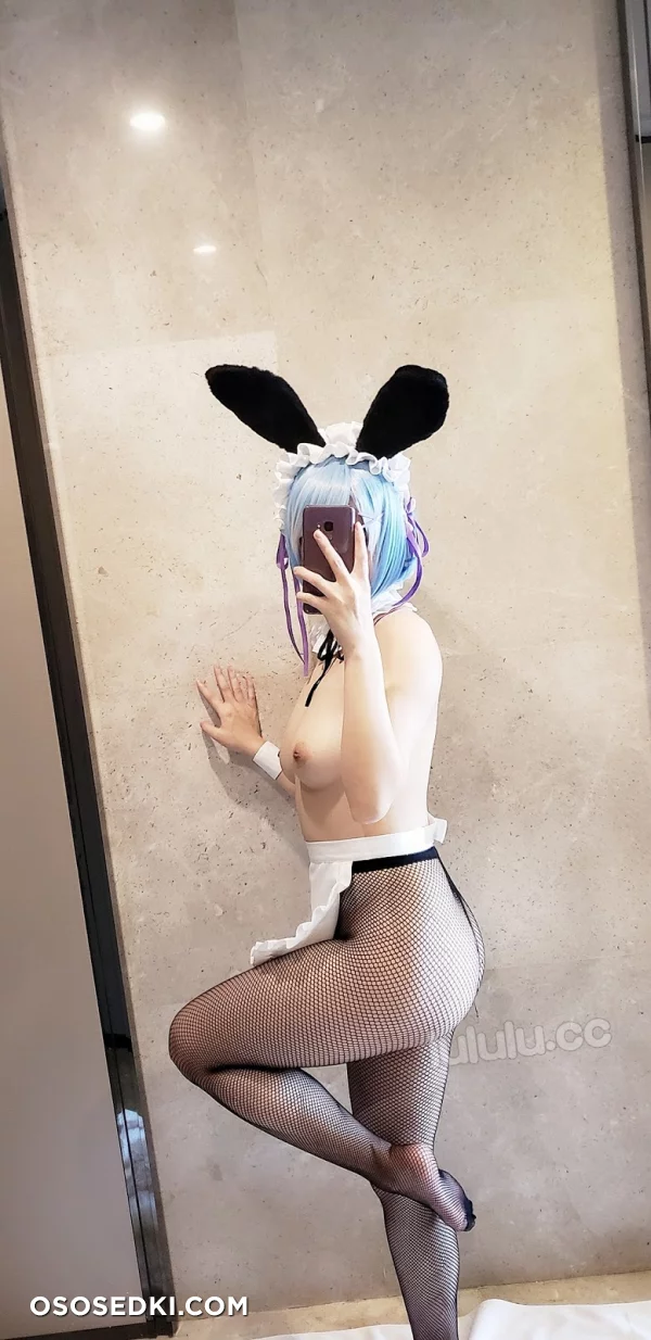 Rem - Re Zero Kara Hajimeru Isekai Seikatsu - 20