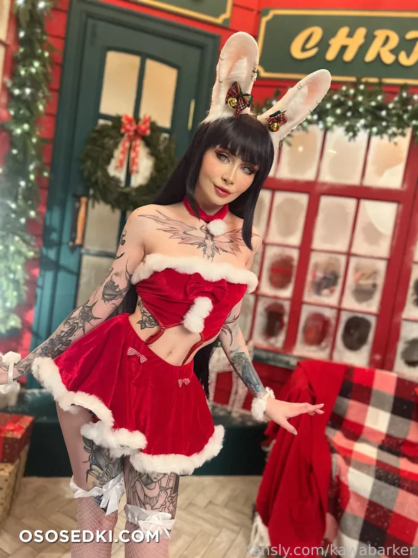 Zirael Rem - Hinata - Naruto - 23