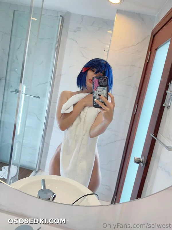 Misaki Sai - Ryuko Matoi - 17