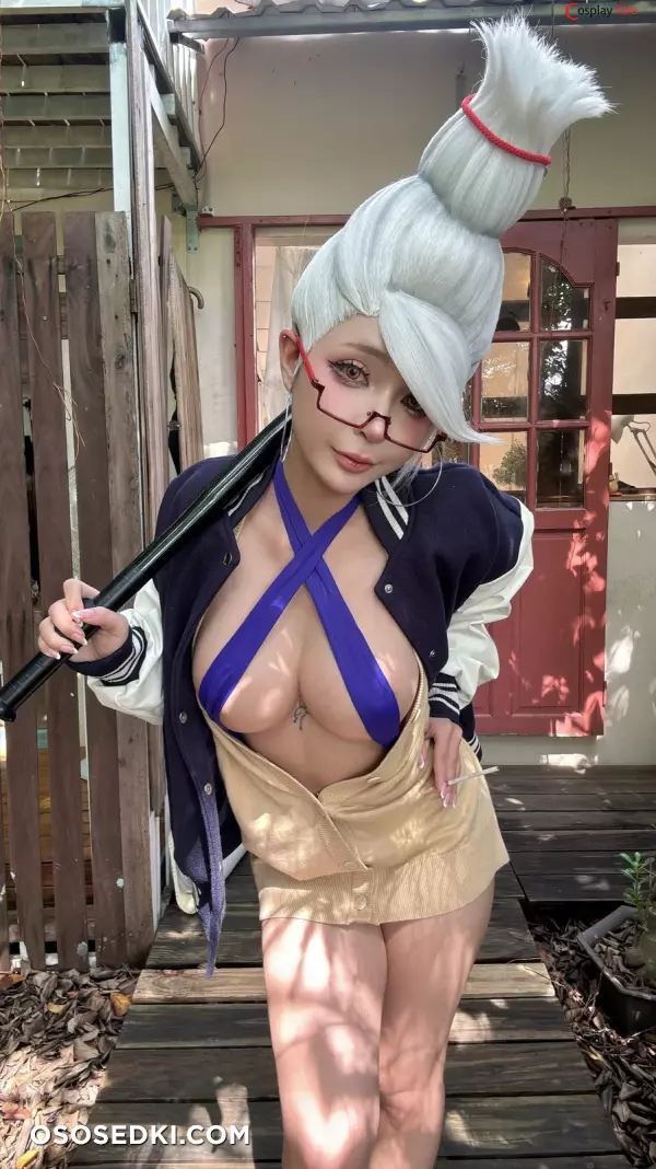 Umeko J cosplay Seiko Ayase - Dandadan - 69