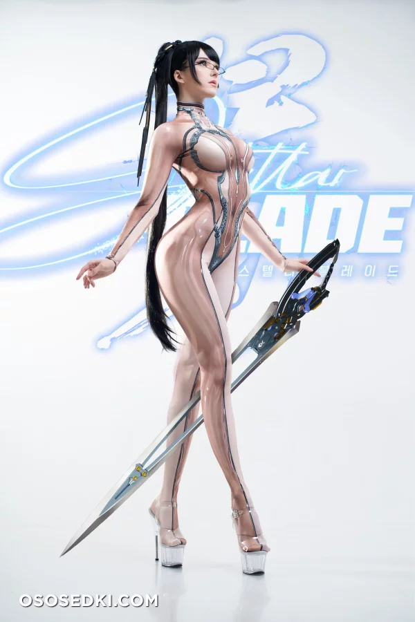 Candy Ball - Eve Stellar Blade - 13