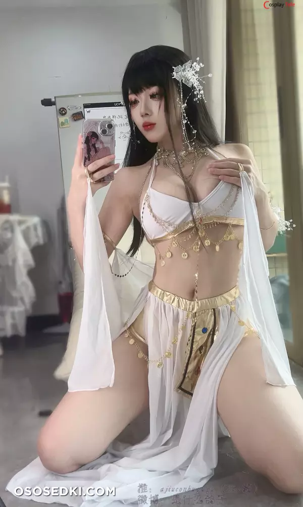 九言 (Jiu Yan) - Dancer - 15