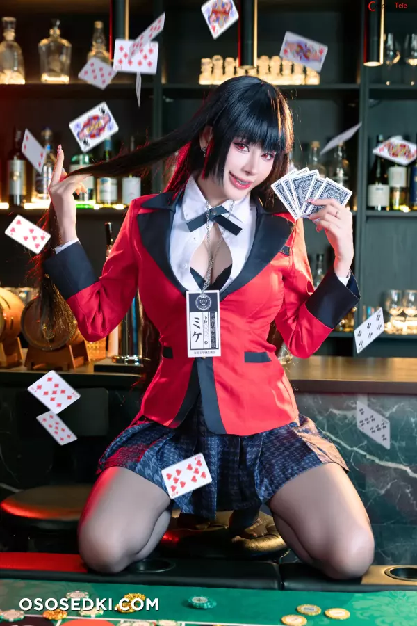 Byoru (ビョル) cosplay Yumeko Jabami - Kakegurui - 1