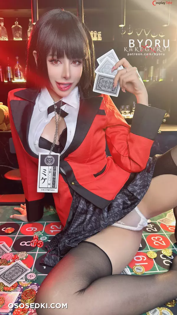 Byoru (ビョル) cosplay Yumeko Jabami - Kakegurui - 52