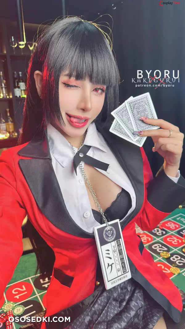 Byoru (ビョル) cosplay Yumeko Jabami - Kakegurui - 54
