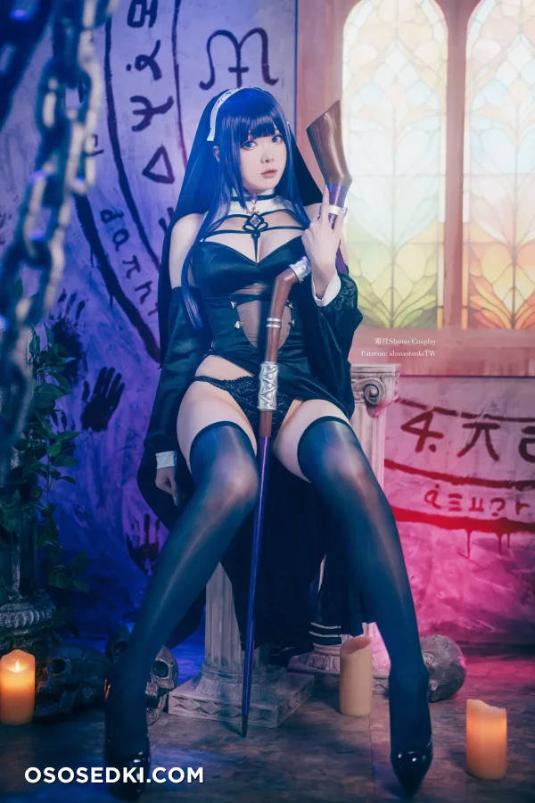 Shimotsuki - Fern - Sousou No Frieren | Frieren Beyond Journeys End - 20