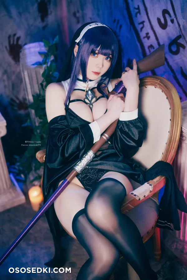 Shimotsuki - Fern - Sousou No Frieren | Frieren Beyond Journeys End - 23