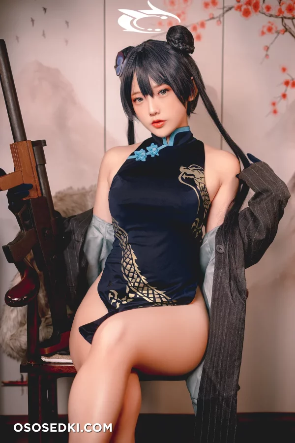 Messie Huang - Kisaki Ryuuge - Blue Archive - 5
