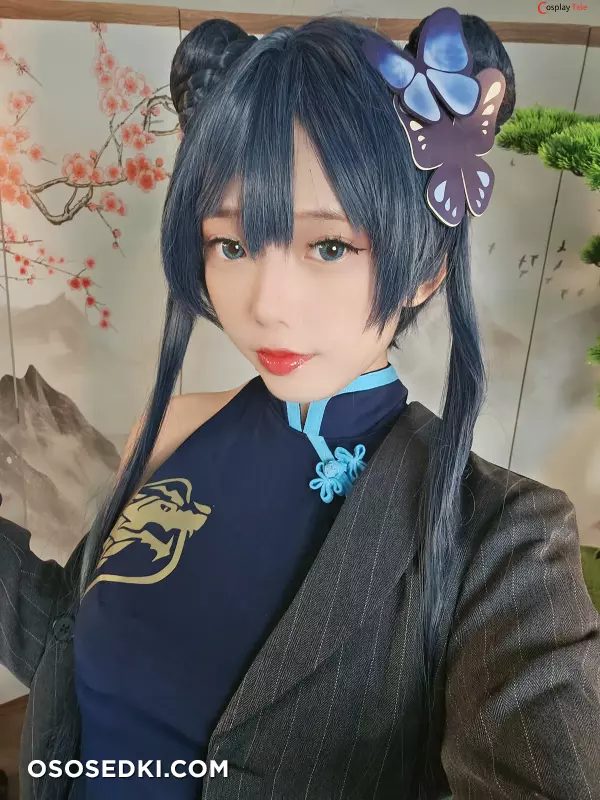Messie Huang写真 cosplay Kisaki - Blue Archive - 23