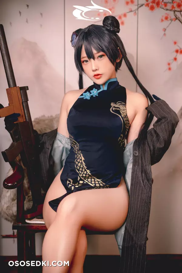 Messie Huang写真 cosplay Kisaki - Blue Archive - 5
