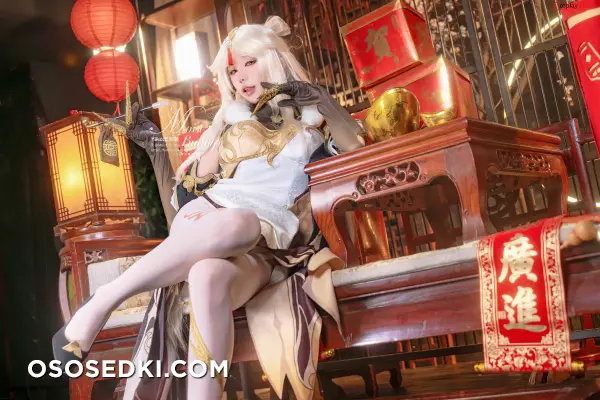 咬一口兔娘ovo (Yaokoututu) cosplay Ningguang - Genshin Impact - 12