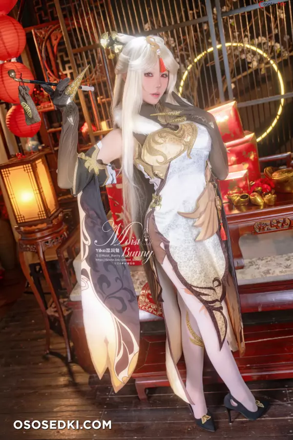 咬一口兔娘ovo (Yaokoututu) cosplay Ningguang - Genshin Impact - 5
