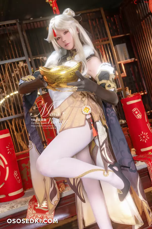 咬一口兔娘ovo (Yaokoututu) cosplay Ningguang - Genshin Impact - 6
