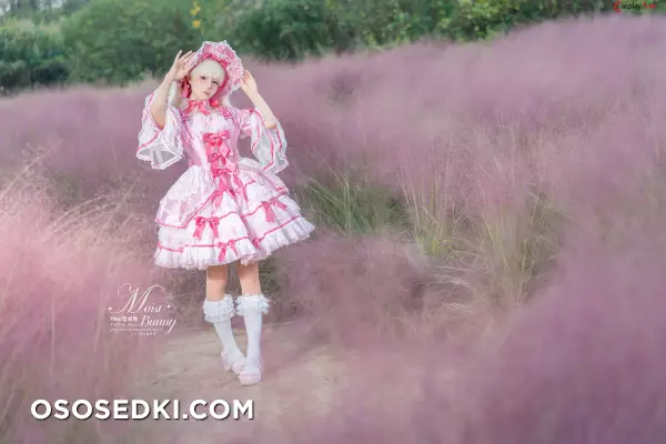 咬一口兔娘ovo (Yaokoututu) - Velvet Pink - 14