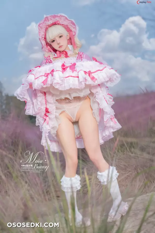 咬一口兔娘ovo (Yaokoututu) - Velvet Pink - 15