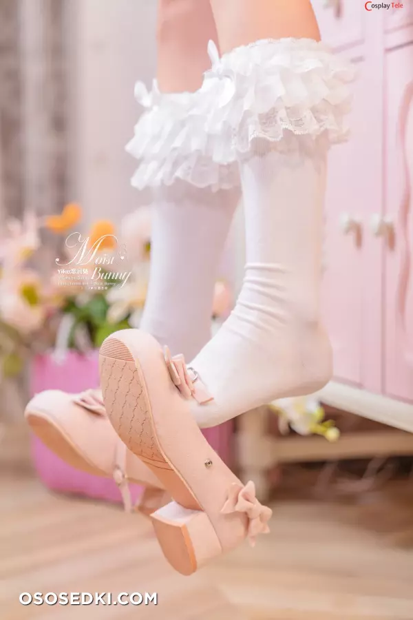 咬一口兔娘ovo (Yaokoututu) - Velvet Pink - 45