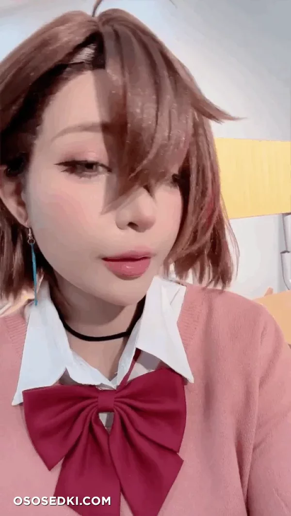 Umeko J - Momo Ayase - Dandadan - 92