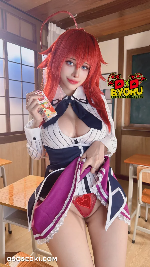 Byoru - Rias Gremory - Highschool Dxd - 40