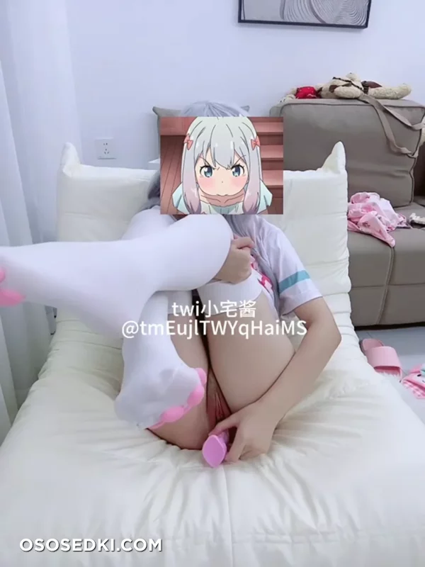  - Sagiri Izumi - Eromanga Sensei - 25
