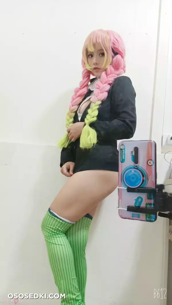 Messie Huang - Kanroji - 12
