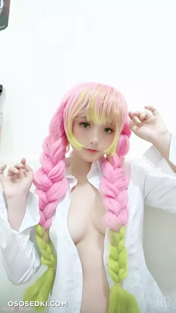 Messie Huang - Kanroji - 17