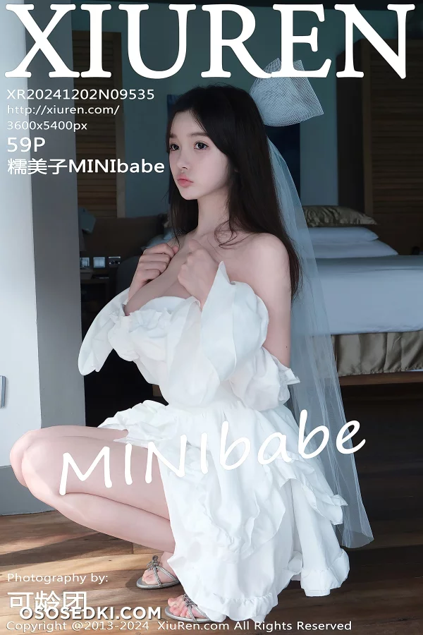 [糯美子] XiuRen Vol.9535 - 52