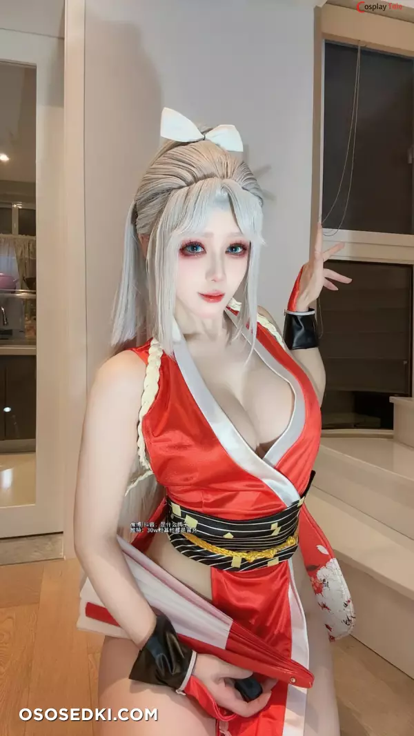 九言 (Jiu Yan) cosplay Mai Shiranui - Naraka Bladepoint - 19