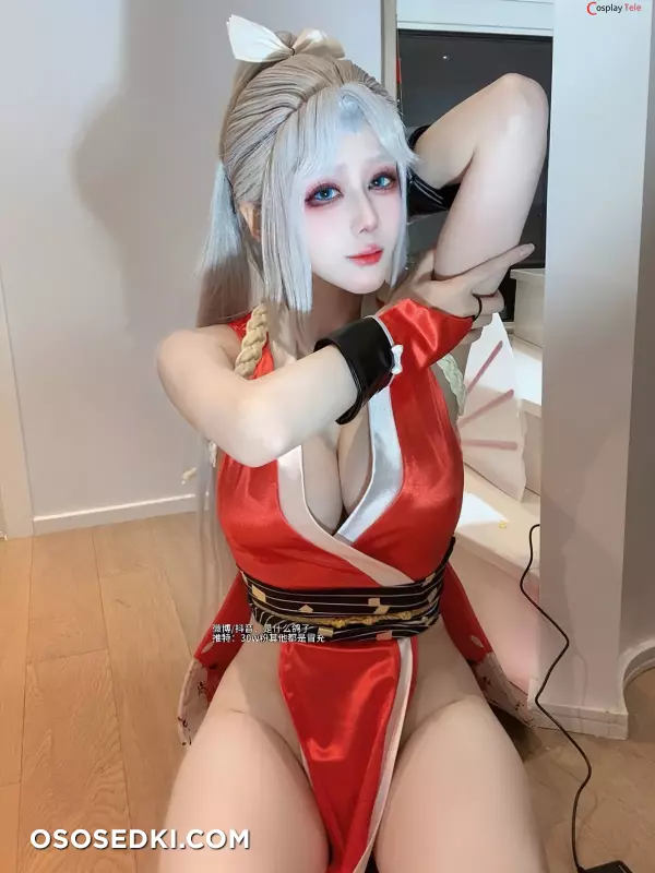 九言 (Jiu Yan) cosplay Mai Shiranui - Naraka Bladepoint - 26