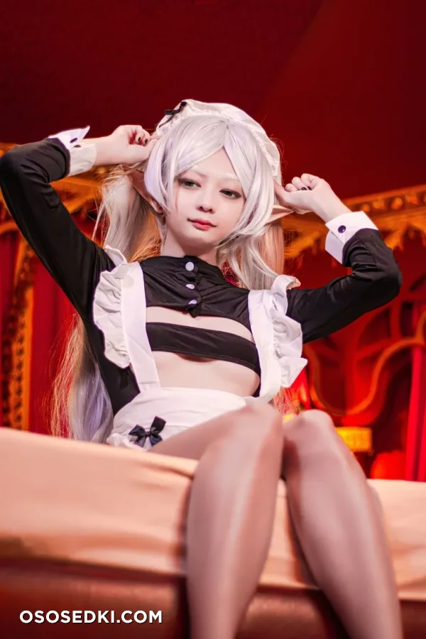 Evil Overlord Gabo - Frieren - Sousou No Frieren | Frieren Beyond Journeys End - 24