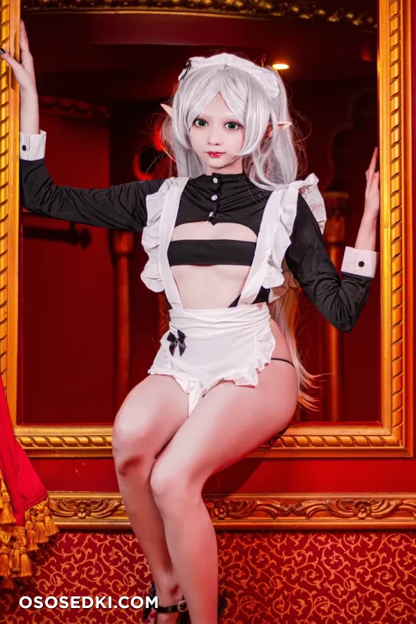 Evil Overlord Gabo - Frieren - Sousou No Frieren | Frieren Beyond Journeys End - 33