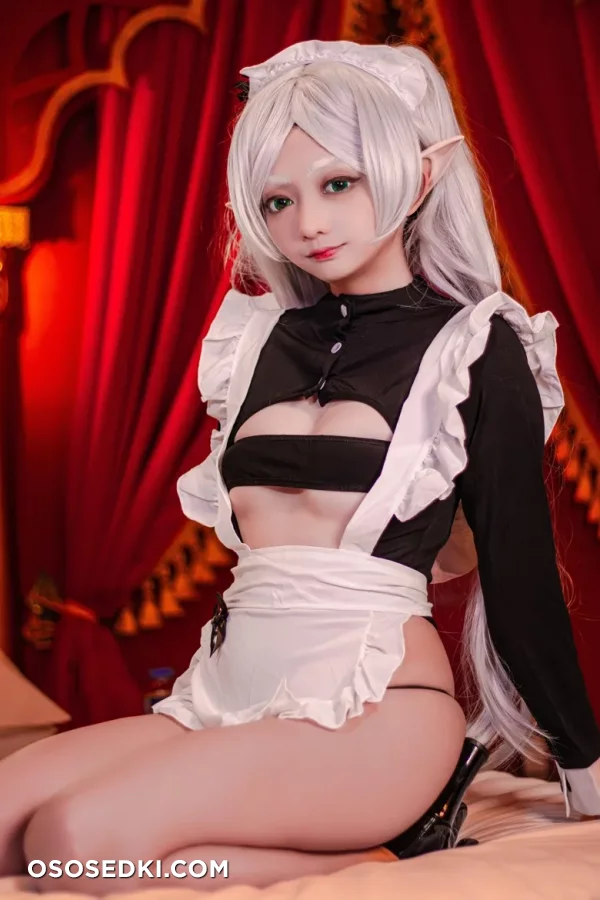 Evil Overlord Gabo - Frieren - Sousou No Frieren | Frieren Beyond Journeys End - 35
