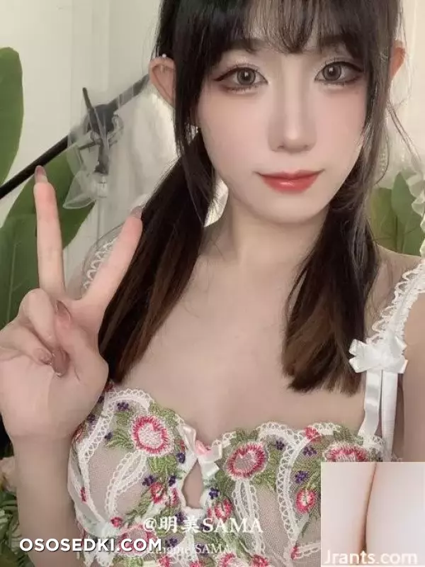 推特美模艺术写真 超色美体 户外羞耻露出看一次硬初次  44P  - 27