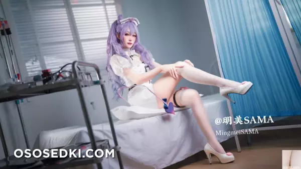 推特美模艺术写真 超色美体 户外羞耻露出看一次硬初次  44P  - 39