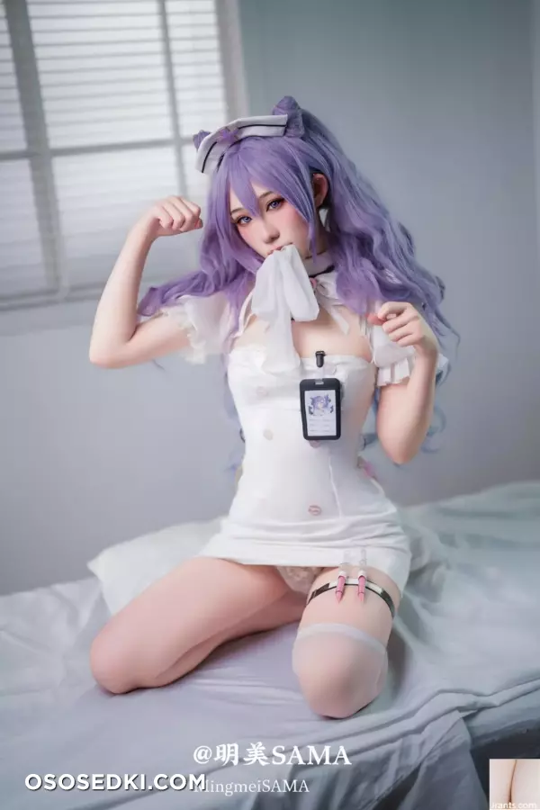 推特美模艺术写真 超色美体 户外羞耻露出看一次硬初次  44P  - 42