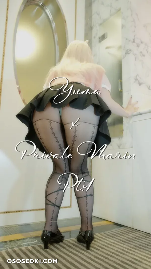 Yuma - Marin Kitagawa - Sono Bisque Doll Wa Koi O Suru | My Dress-up Darling - 17
