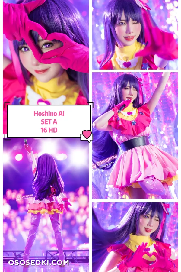 Sally Dorasnow - Ai Hoshino - Oshi No Ko - 1