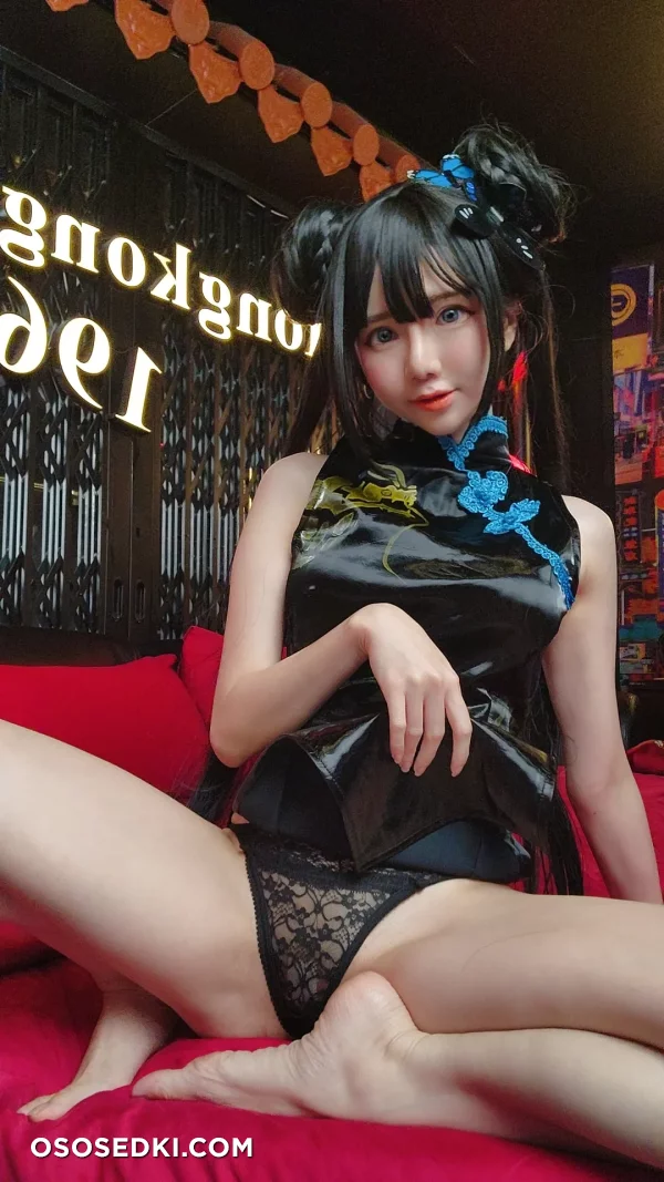 Sally Dorasnow - Kisaki Ryuuge - Blue Archive - 58