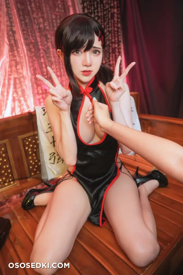 Sally Dorasnow - Kobeni Higashiyama - Chainsaw Man - 12