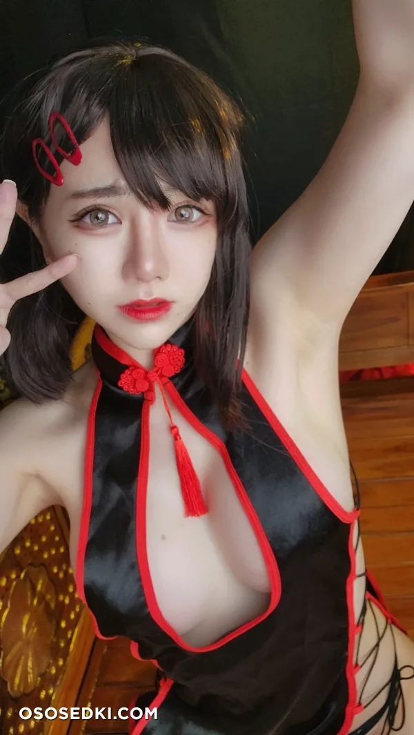 Sally Dorasnow - Kobeni Higashiyama - Chainsaw Man - 54