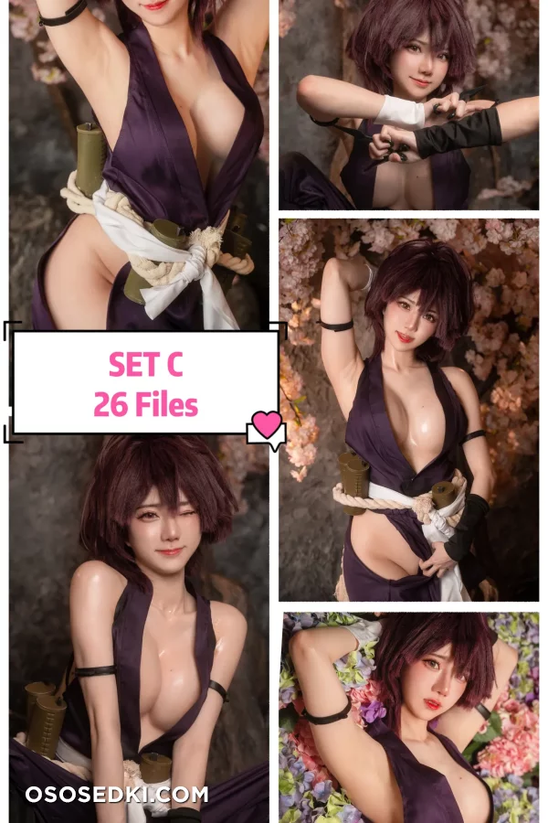Sally Dorasnow - Yuzuriha - Jigokuraku - 1