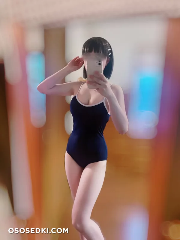 Satou - Suguha Kirigaya - Sword Art Online - 13