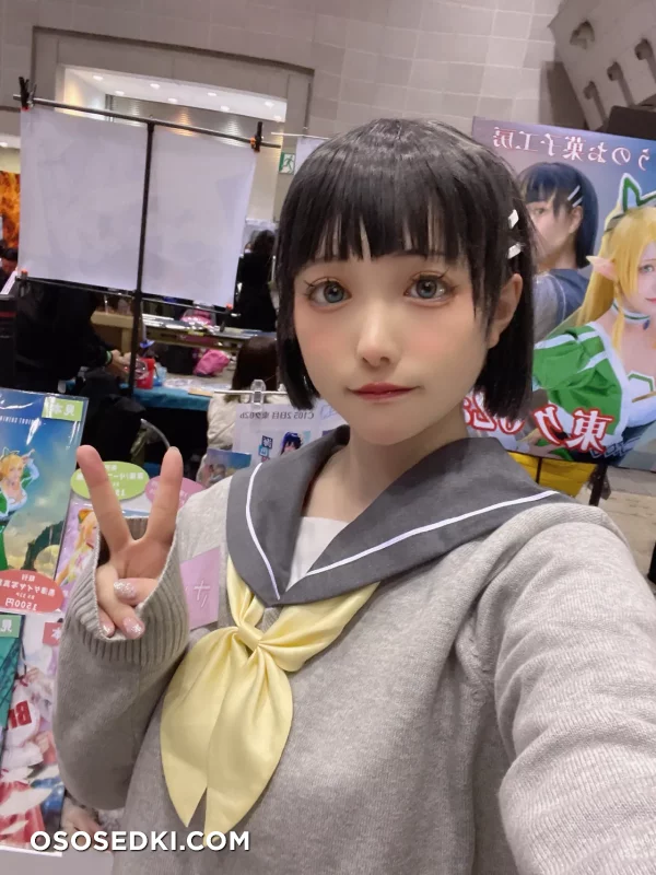 Satou - Suguha Kirigaya - Sword Art Online - 23