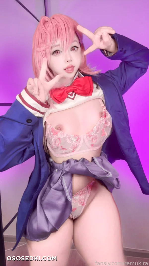 Remukira - Aira Shiratori - Dandadan - 15